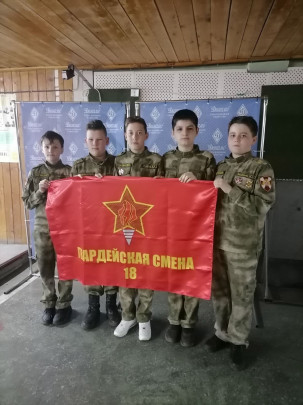 САМЫЙ МЕТКИЙ.